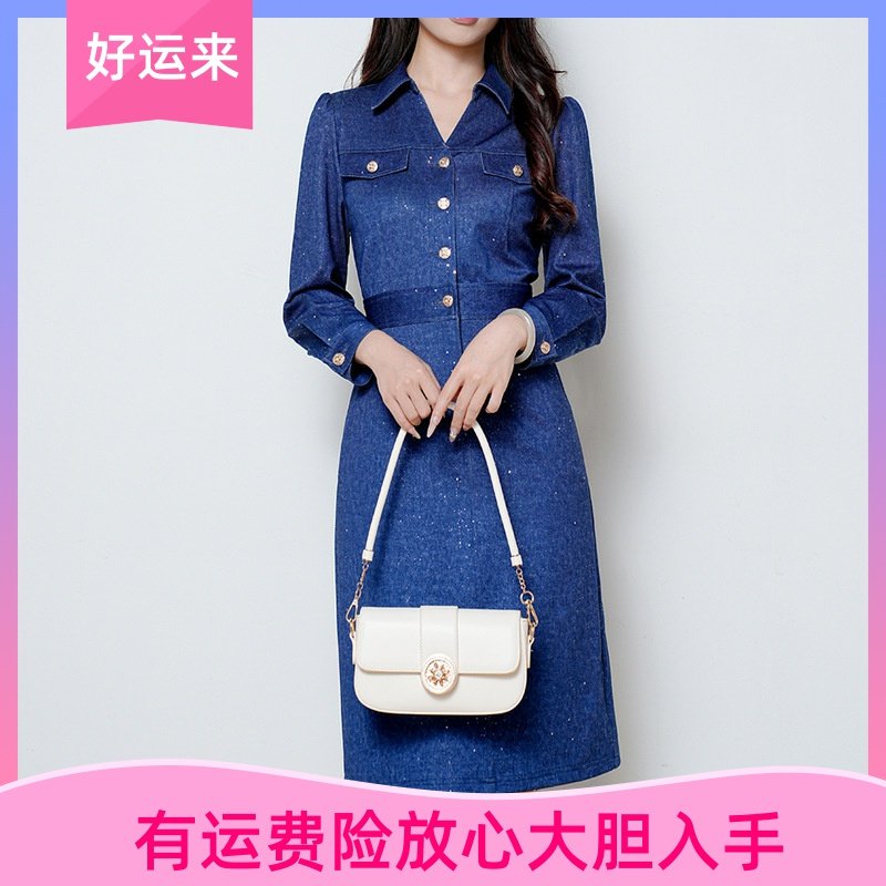 蓝色牛仔连衣裙女中长款2025春秋