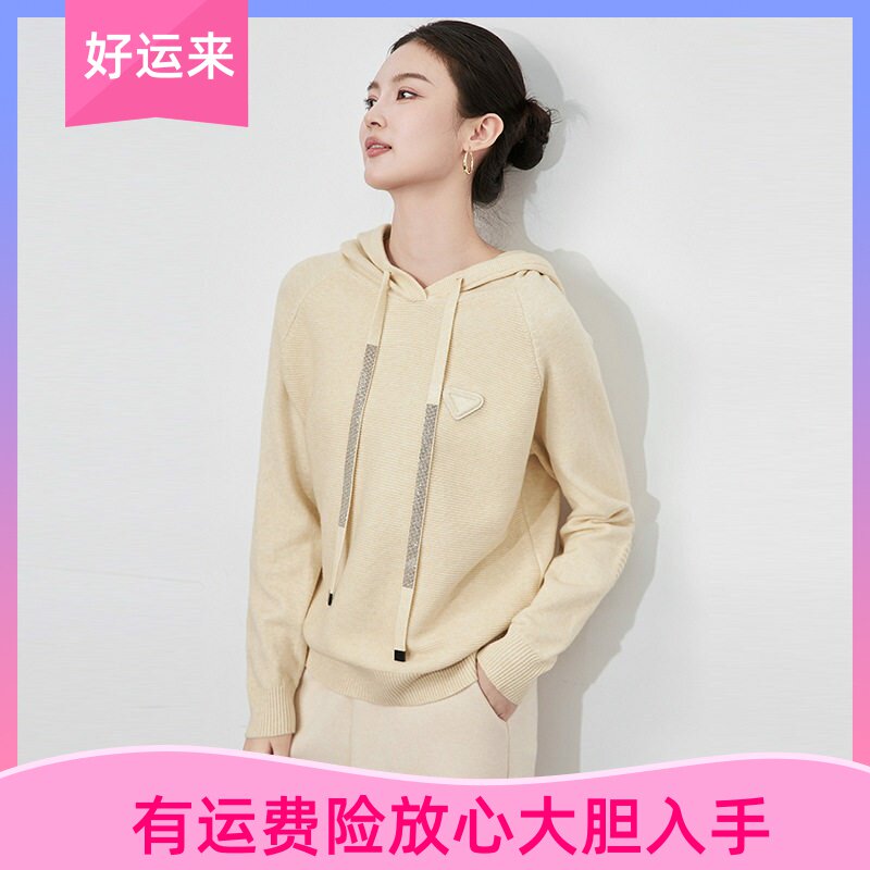 -慵懒休闲风连帽烫钻抽绳针织上