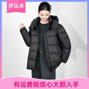 WLZD南油高端中长加厚连帽泡芙云朵排骨羽绒服女2025宽松气质外套