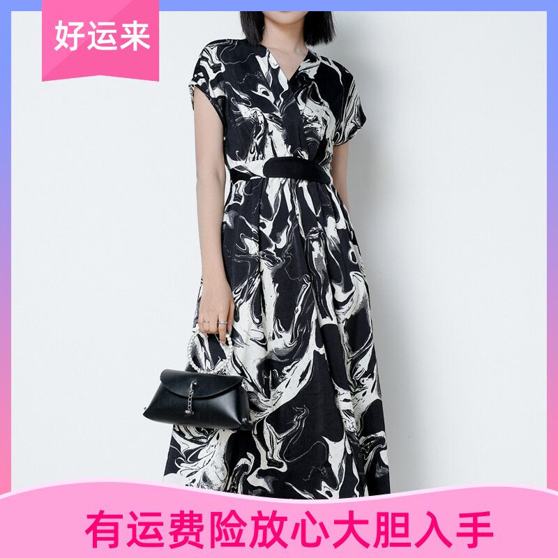 雅丽堡深圳南油收腰印花连衣裙女夏欧美高端气质减龄显瘦中长裙子