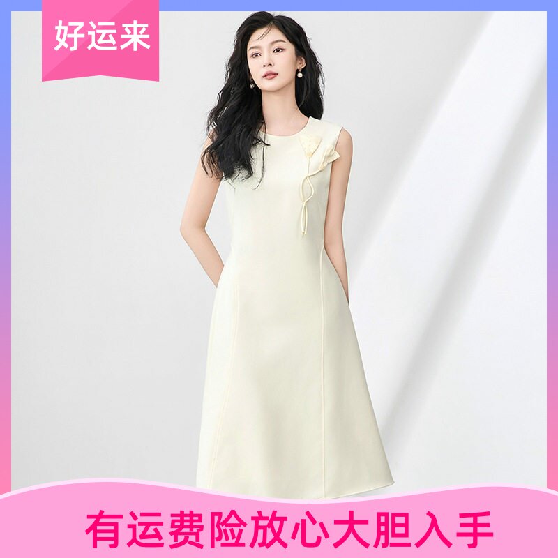 名媛轻熟风钉珠装饰花独特连衣裙