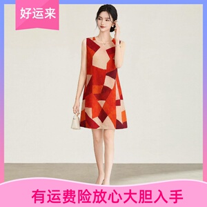 WLZD深圳南油夏日新款几何无袖圆领设计印花连衣裙度假风显瘦裙子