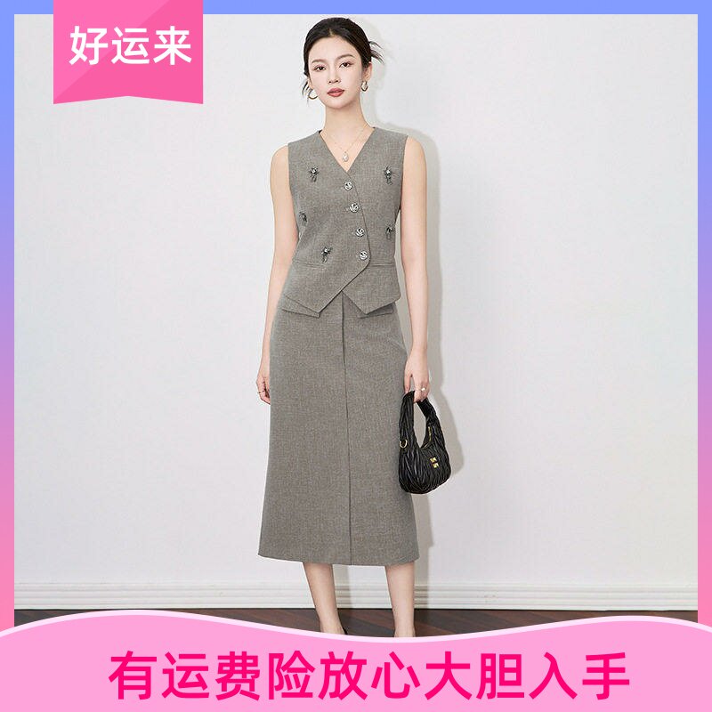 -南油重工老钱风V领奢华人形扣马