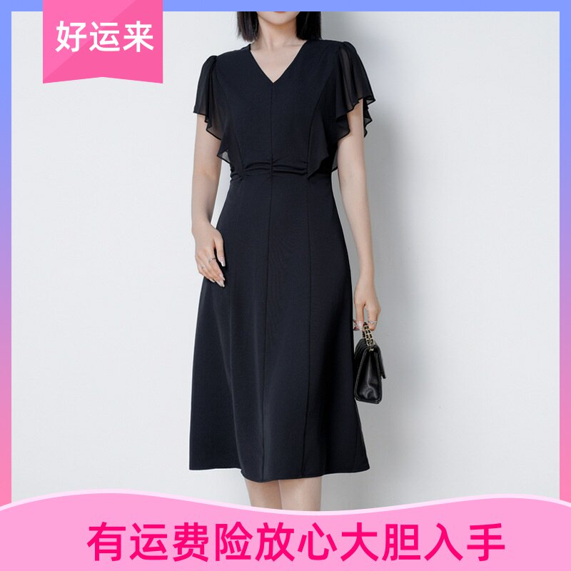 雅丽堡深圳南油夏法式黑色V领连衣裙宴会晚礼服小个子多巴胺裙子