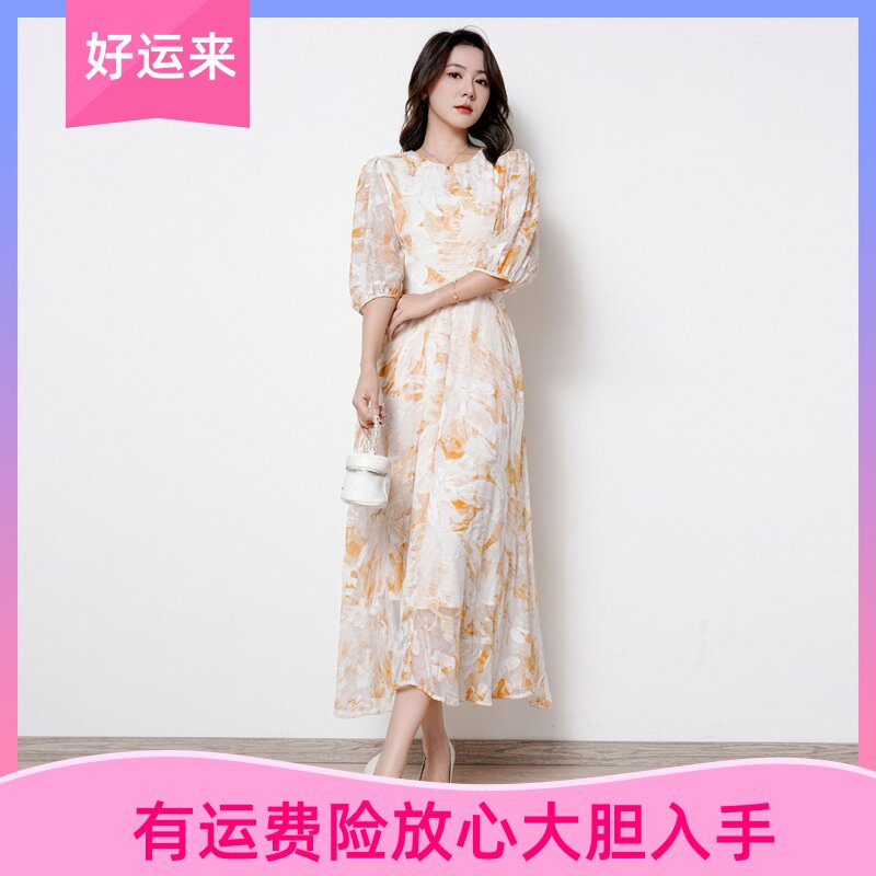 雅丽堡深圳南油春秋连衣裙设计感圆领灯笼袖收腰系带印花长裙碎花