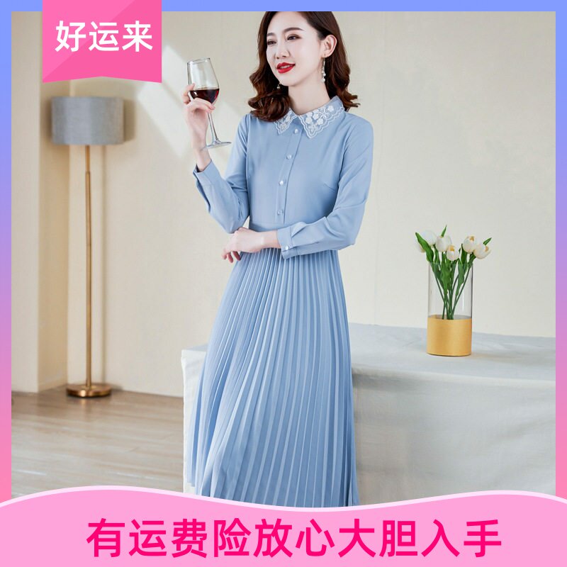 雅丽堡秋装时尚绣花衬衣领连衣裙女修身显瘦中长款气质打底百褶裙