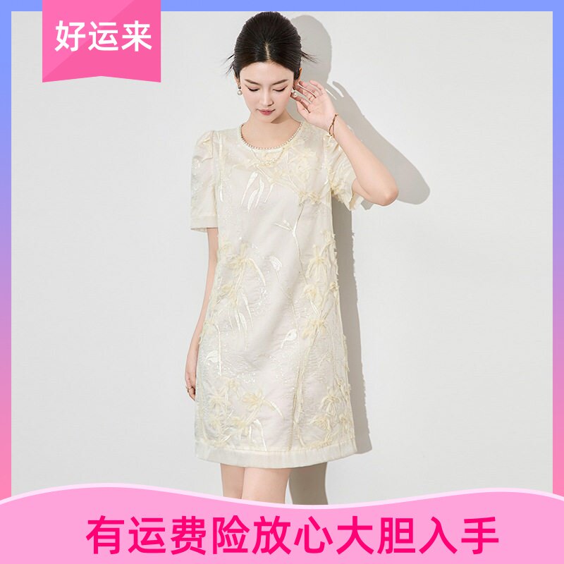 南油高品质精致优雅亮片连衣裙