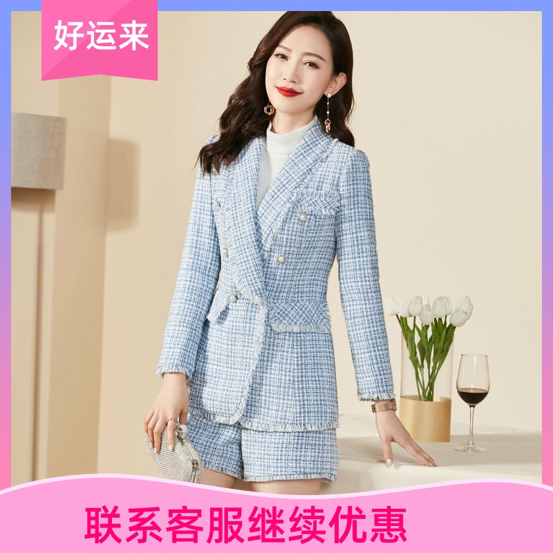 雅丽堡秋冬粗花呢外套+短裤两件套女时尚修身毛呢小香风西装套装