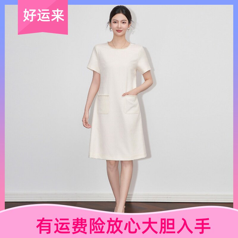 小香风法式气质裙子提花连衣裙