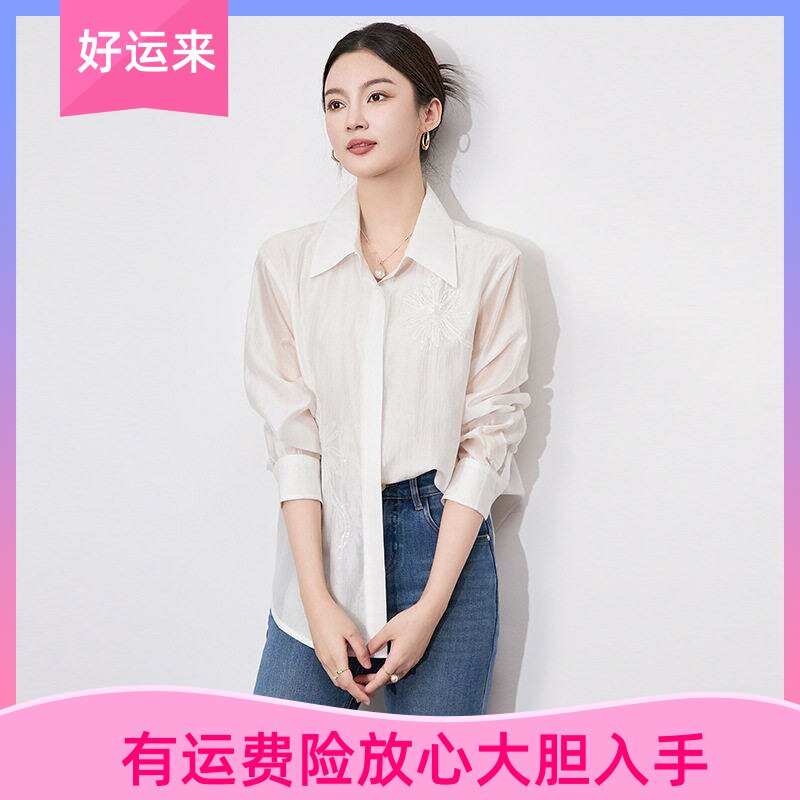 -南油重工亮片绣花天丝棉优雅翻