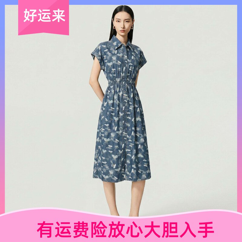 花间蝶舞舒适天丝牛仔印花连衣裙