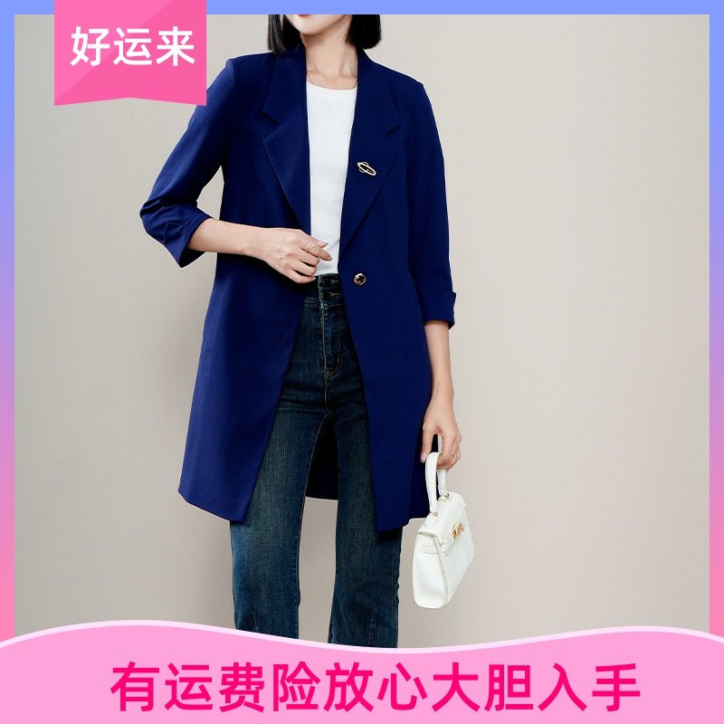 雅丽堡春秋装风衣外套女新款气质女神范中长西装修身显瘦高级西服