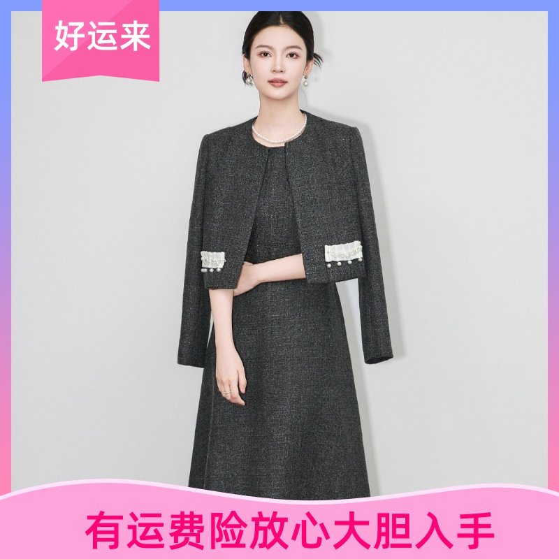 WLZD深圳南油高级名媛千金小香风短款外套背心无袖连衣裙两件套装