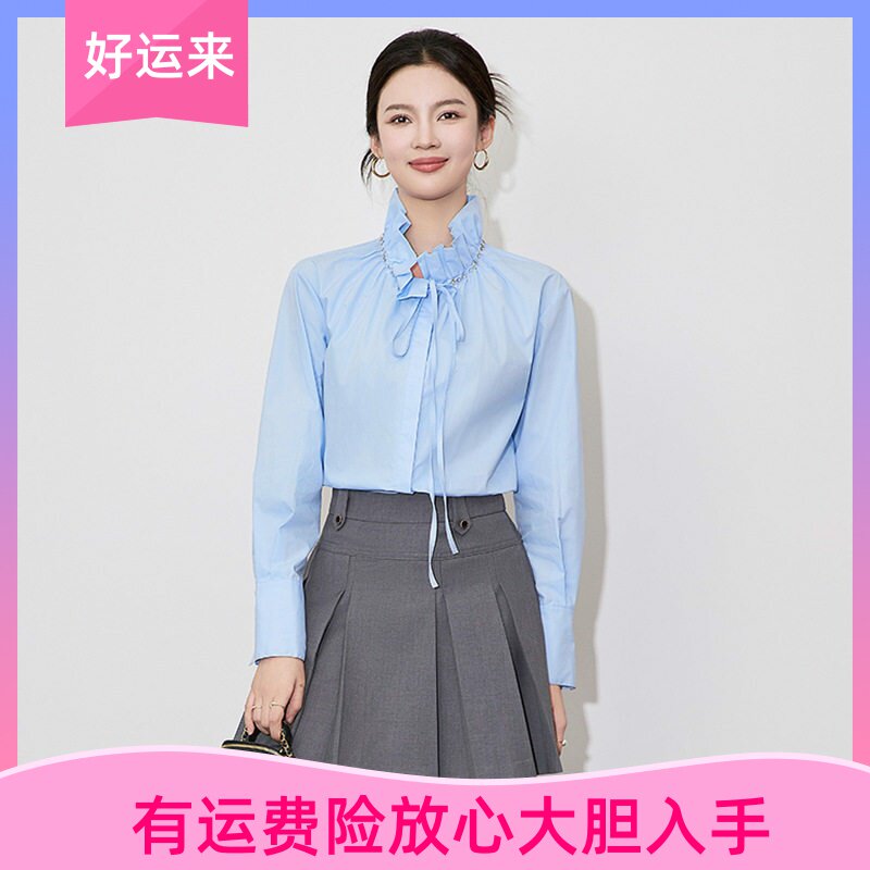 -南油轻奢法式设计感镶钻荷叶花