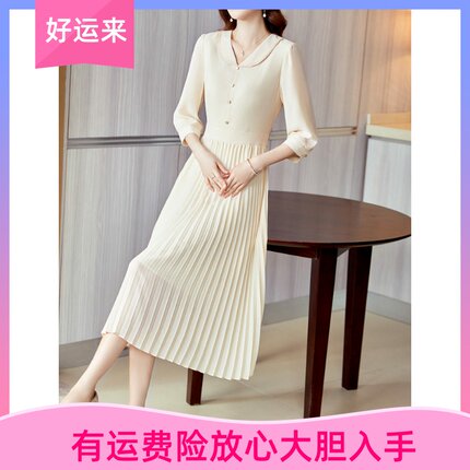 雅丽堡深圳南油精致七分袖优雅气质百褶连衣裙女中长款春夏长裙子