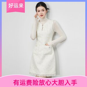 WLZD深圳南油高货法式通勤摩登千金小香粗花呢流苏无袖背心连衣裙