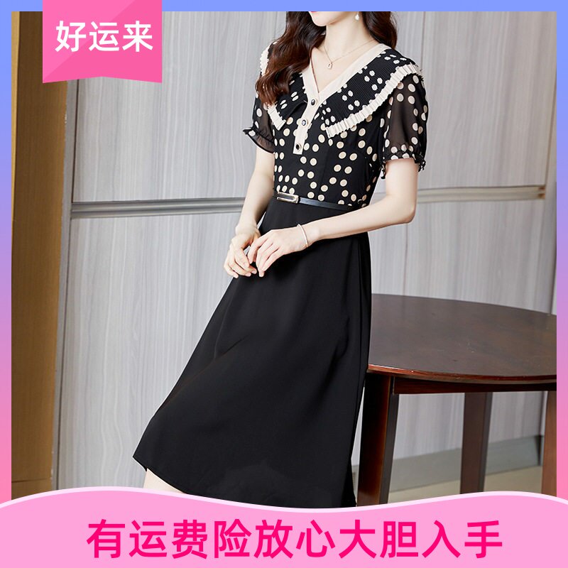 雅丽堡深圳南油时尚气质中年妈妈夏装女假两件娃娃领雪纺连衣裙子