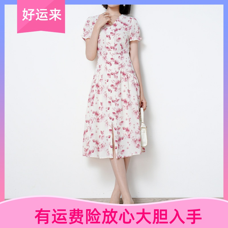 雅丽堡粉色蔷薇V领碎花雪纺连衣裙女夏水墨画收腰温柔风A字桔梗裙