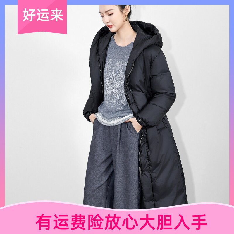 WLZD南油优雅高级长款连帽腰带羽绒服女冬收腰显瘦风衣式羽绒外套