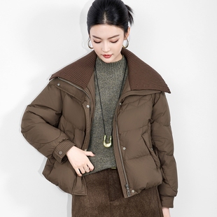 WLZD南油高端美拉德棕色短款羽绒服女巨好看小个子针织翻领小外套