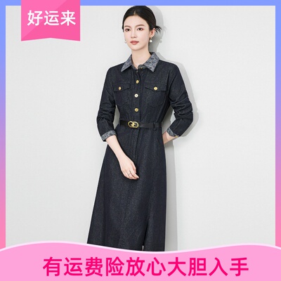 -南油高货休闲通勤OL复古牛仔连