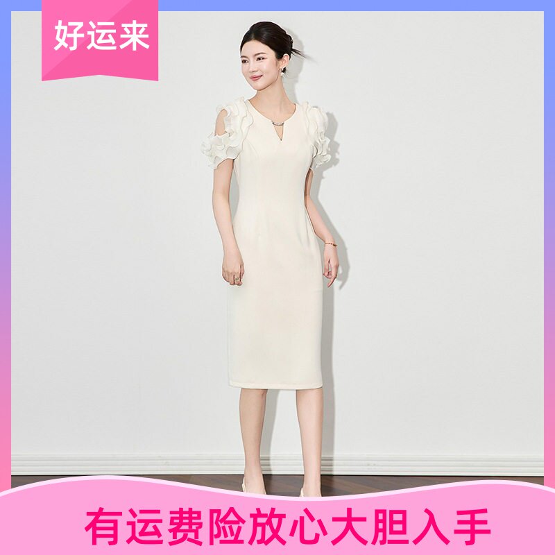 南油优雅气质名媛风木耳边连衣裙