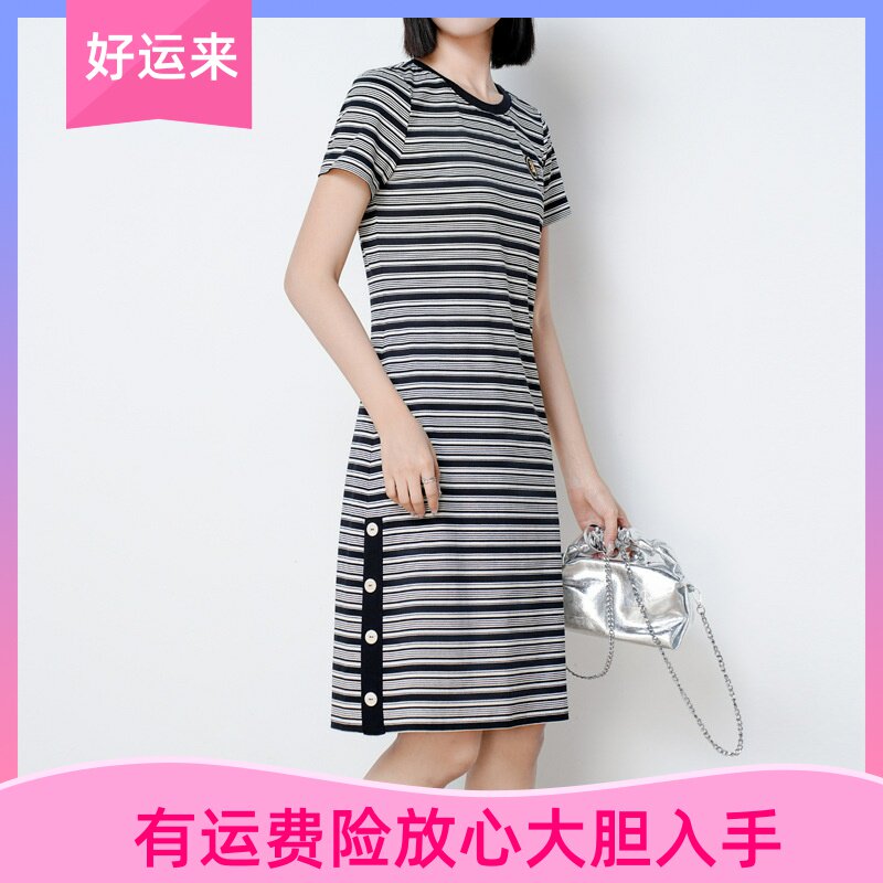雅丽堡深圳南油黑白条纹短袖连衣裙夏季女圆领收腰显瘦休闲中长裙