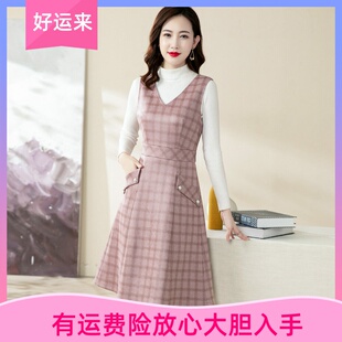雅丽堡深圳南油秋冬时尚V领鹿皮绒无袖连衣裙女修身打底打马甲裙
