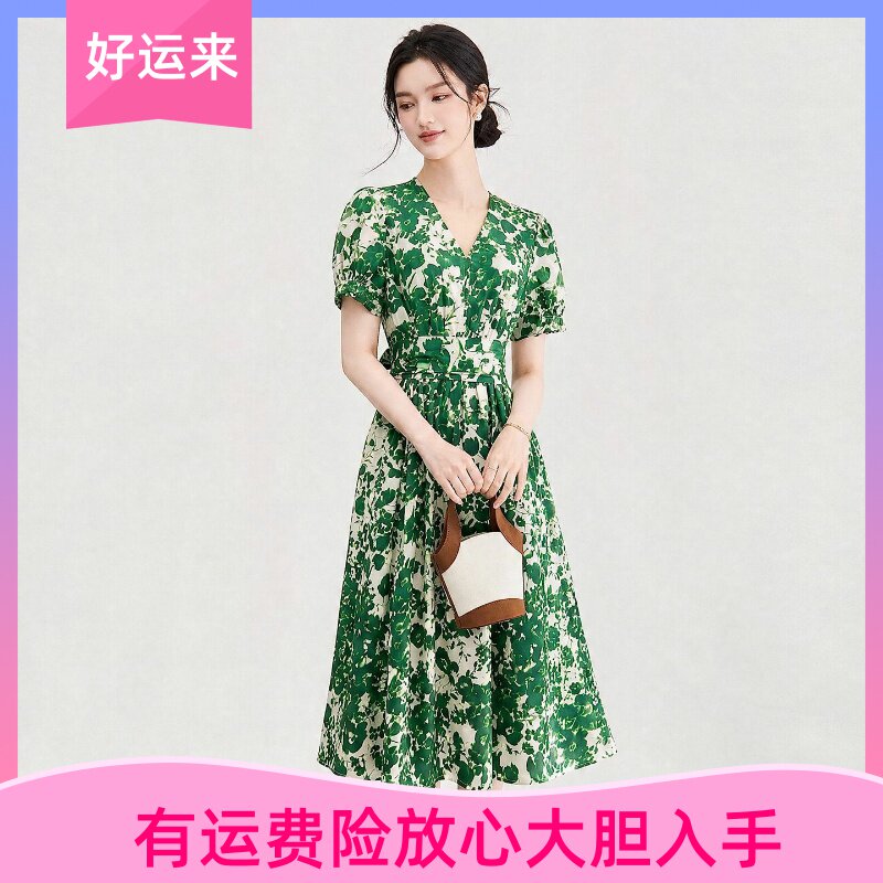 V领绿野仙踪印花泡泡袖连衣裙