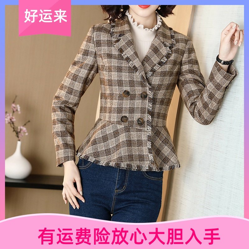 雅丽堡秋冬时尚英伦风气质荷叶边短外套女格子毛呢休闲修身小西装