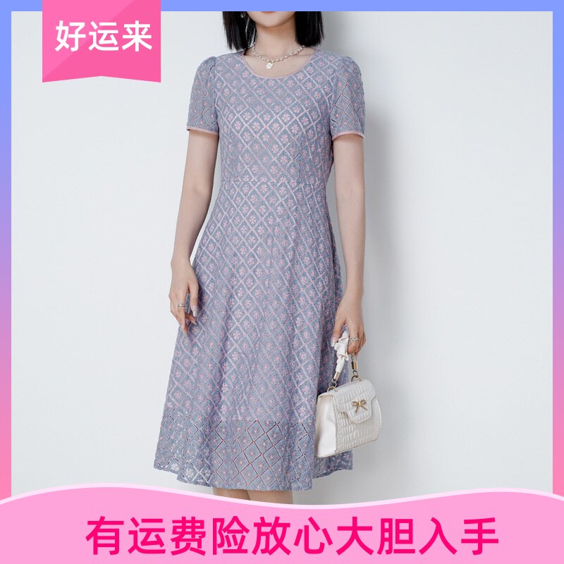 蕾丝印花连衣裙女2025年夏季新款
