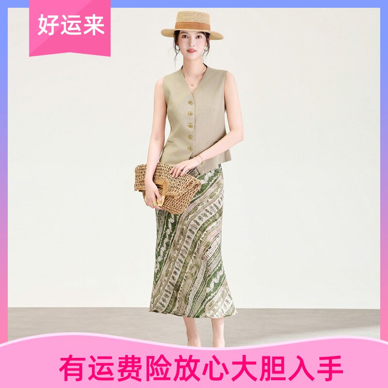 南油高品质轻奢时尚老钱风套装裙