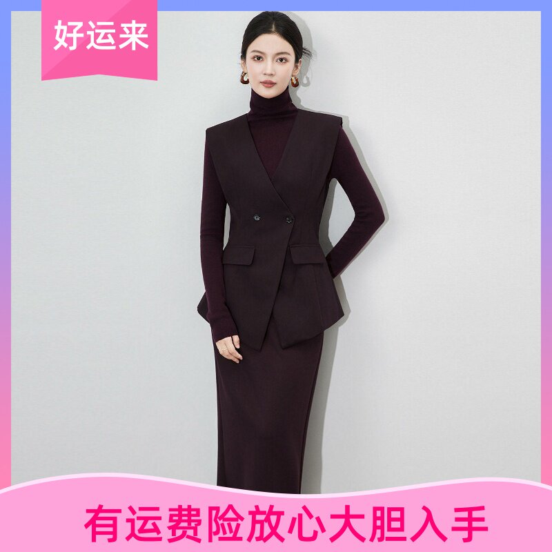 -干练气质通勤时髦收腰修身无袖