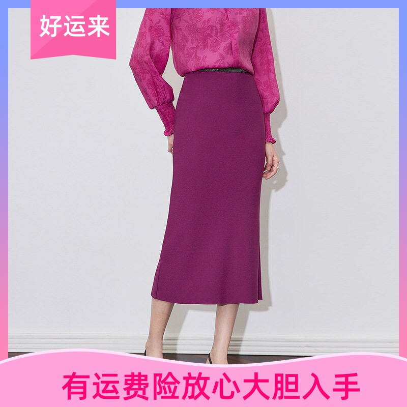 -深圳南油奢华高腰撞色珠链通勤