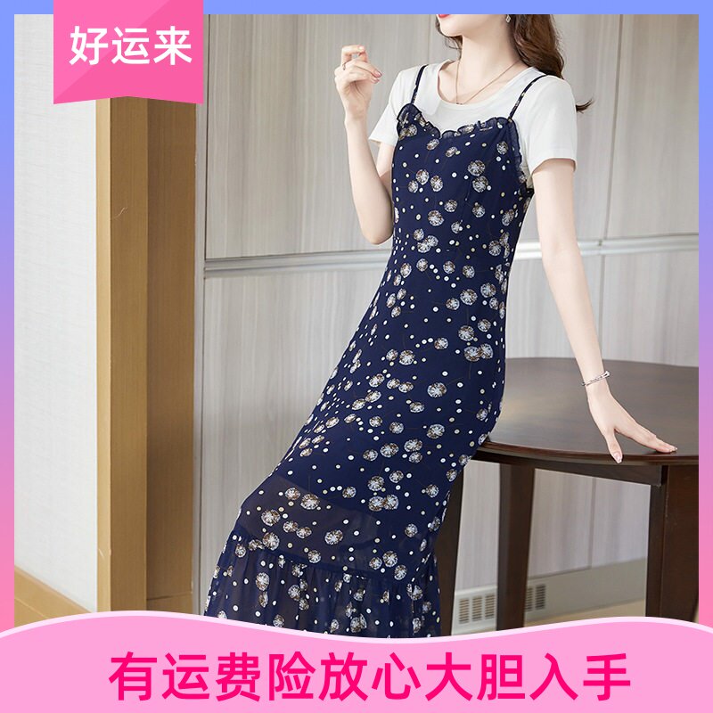 雅丽堡深圳南油夏圆领短袖碎花吊带裙两件套女时尚收腰A字裙套装