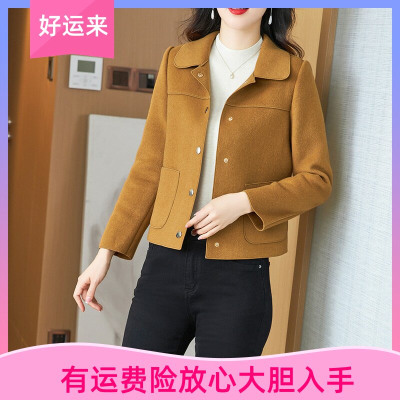 雅丽堡秋冬新款POLO领气质双面呢短外套洋气高贵短款羊毛呢子上衣