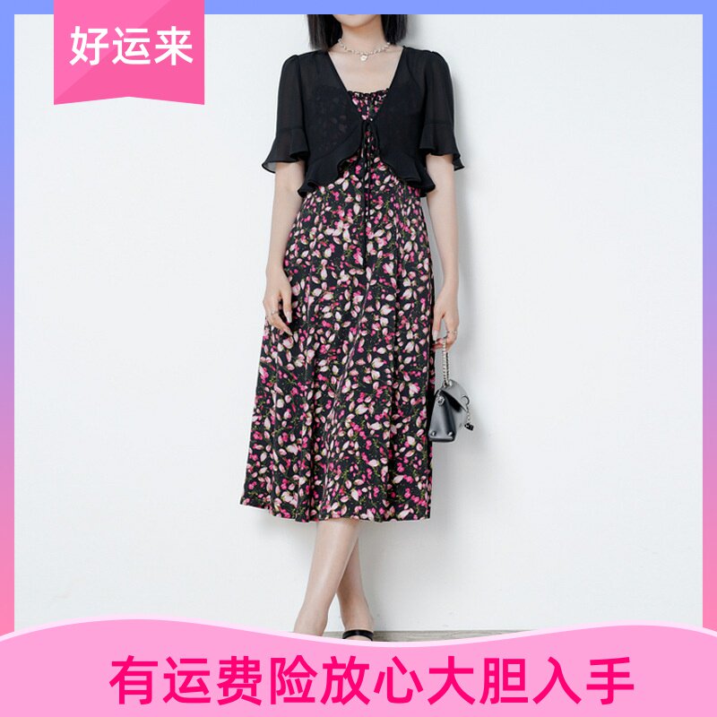 法式高级感套装女2025夏季复古