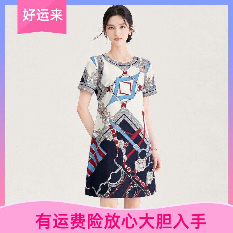 南油高品质气质夏季重工连衣裙