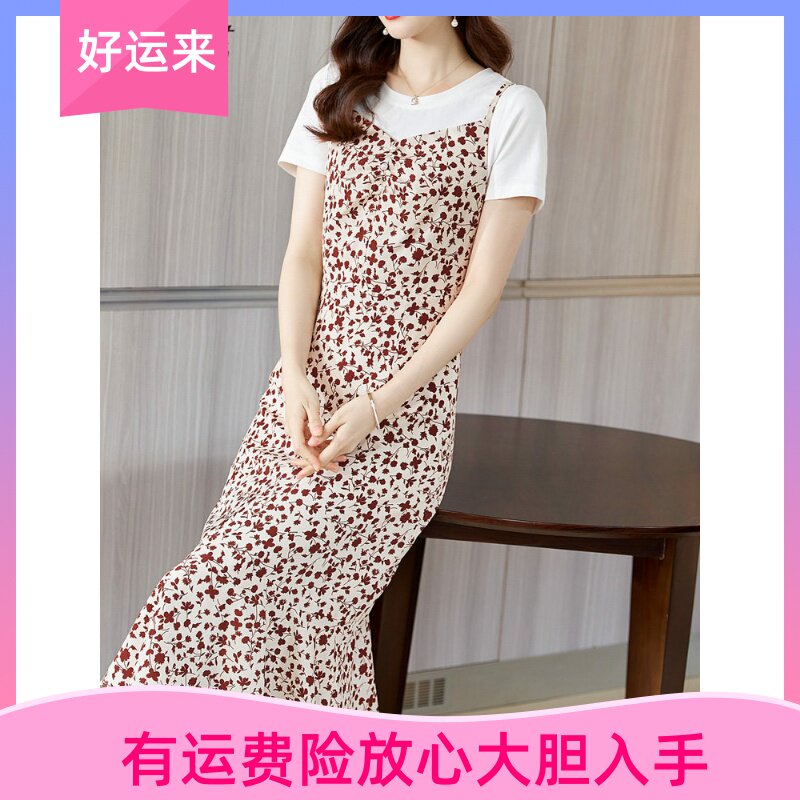 雅丽堡深圳南油夏季圆领短袖两件套连衣裙女遮肚子时尚背带鱼尾裙