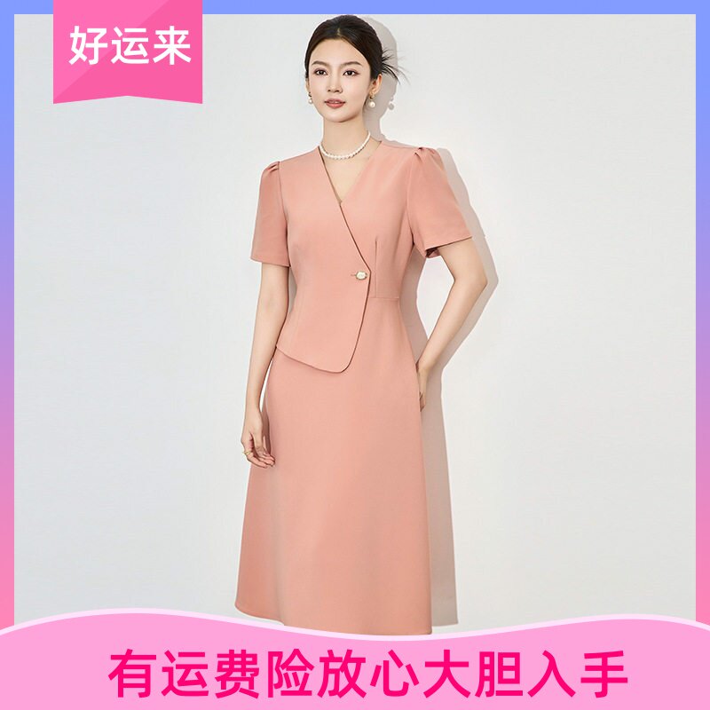 深圳南油时尚气质V领优雅连衣裙