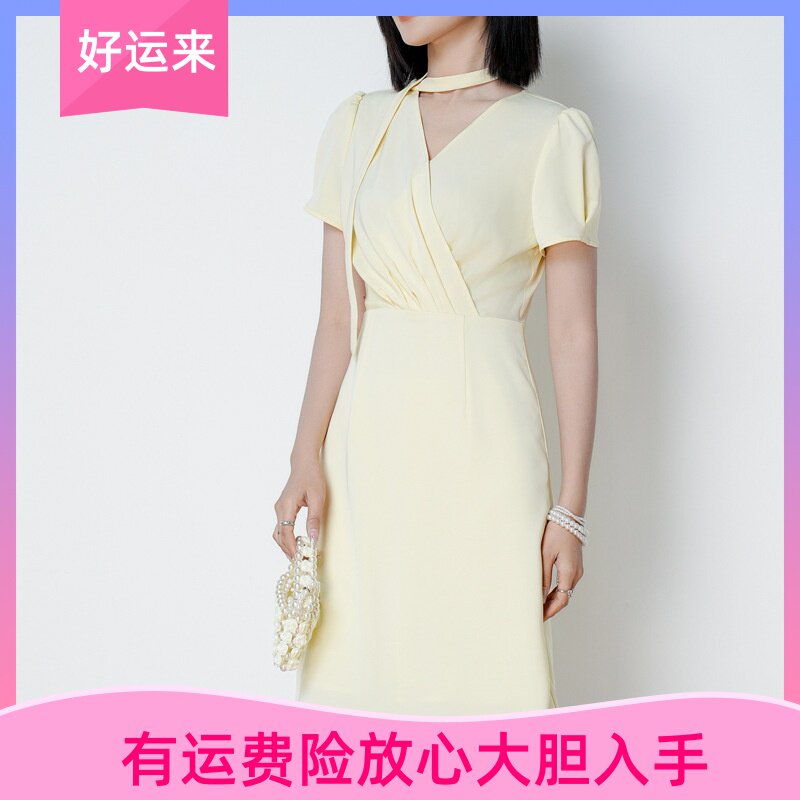 雅丽堡深圳南油夏季V领飘带高级感显瘦收腰裙子OL通勤高端连衣裙