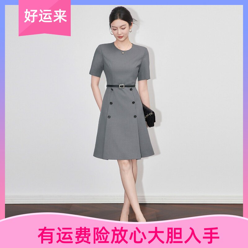 高品质圆领职业A字裙气质连衣裙