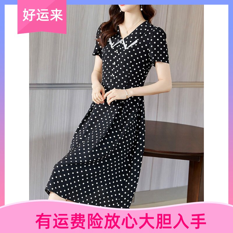 雅丽堡深圳南油夏季雪纺短袖连衣裙女时尚波点收腰显瘦裙子减龄潮
