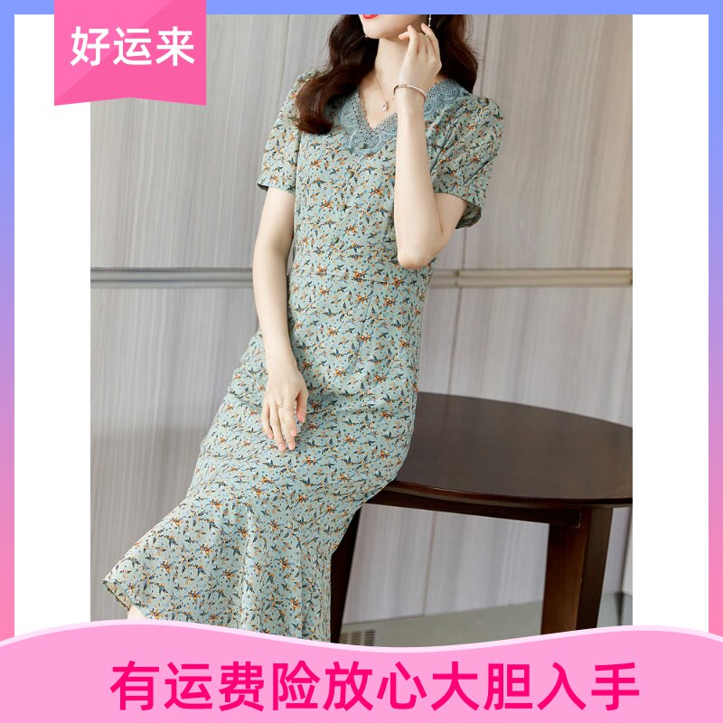 雅丽堡法式高级感绿色V领碎花连衣裙夏小个子气质印花荷叶边裙子