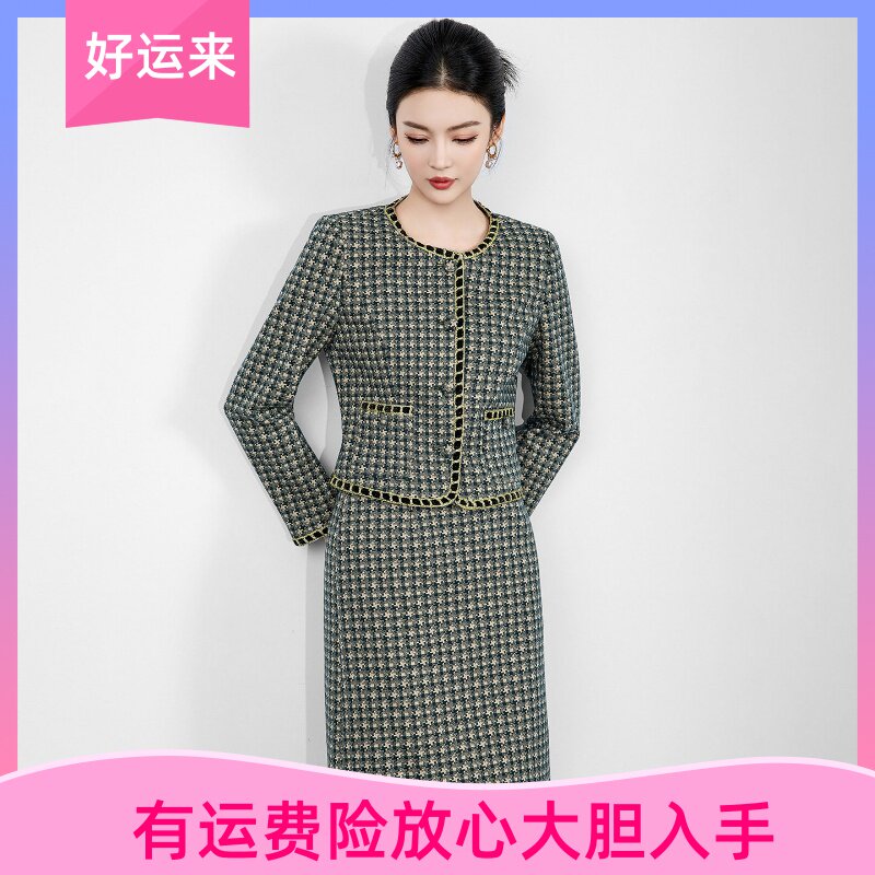 -南油提花亮丝黑金镶边千鸟格小