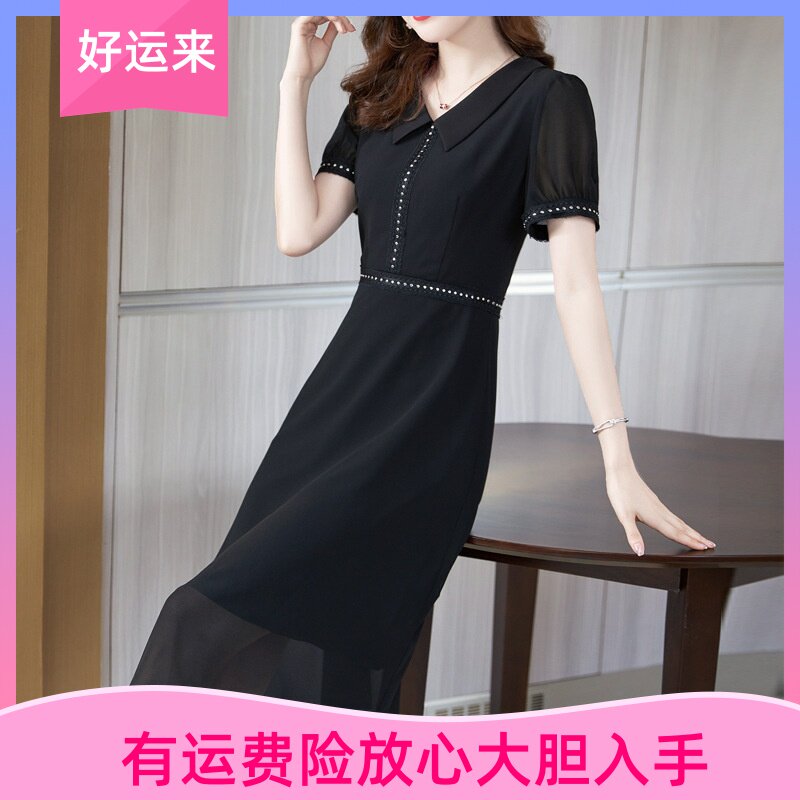 雅丽堡2022夏新款娃娃领花边黑色雪纺连衣裙女显瘦时尚气质A字裙