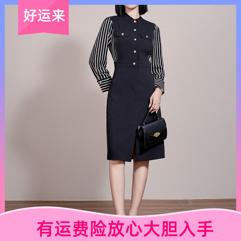 黑色拼接连衣裙时尚女装2024秋新