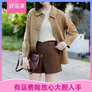 雅丽堡高端双面羊绒大衣呢外套女短款小个子大牌高级感羊毛大衣潮