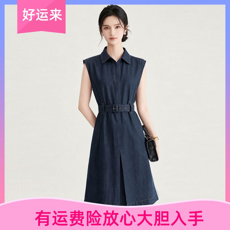 港式复古撞色丹宁风牛仔连衣裙