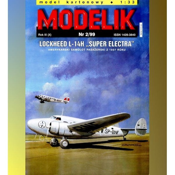 纸模型 Modelik 洛克希德14超级伊莱克特拉运输机 DIY手工